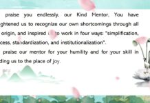 Steady Progress——70