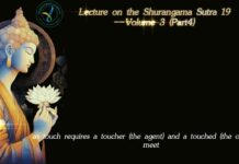 Lecture on the Shurangama Sutra ——19